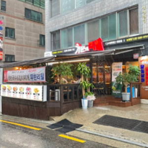 상품이미지