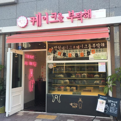 상품이미지