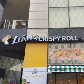 상품이미지