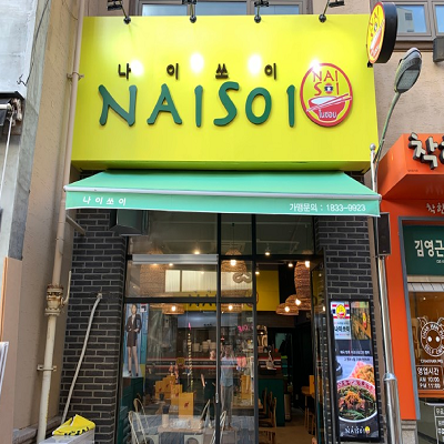 상품이미지