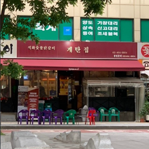 상품이미지