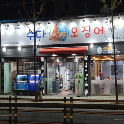 상품이미지