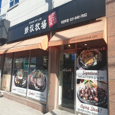상품이미지