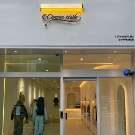 상품이미지