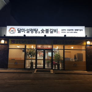 상품이미지