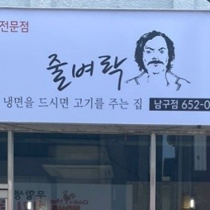 상품이미지