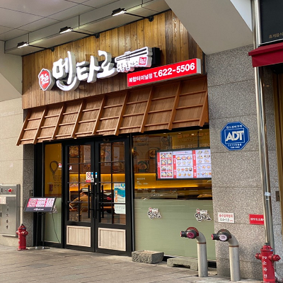 상품이미지