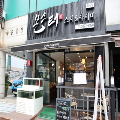상품이미지