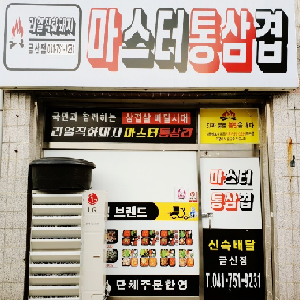 상품이미지