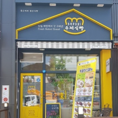 상품이미지