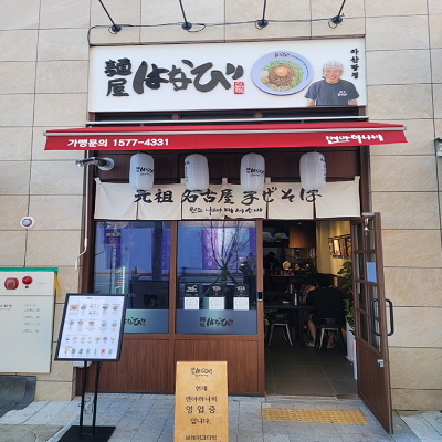 상품이미지