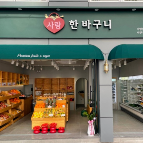 상품이미지