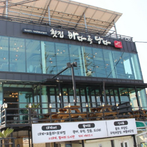 상품이미지
