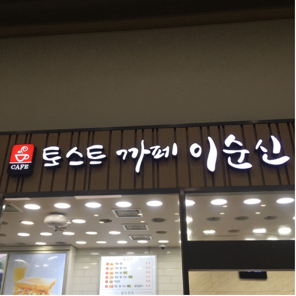 상품이미지