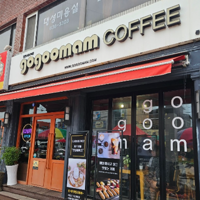 상품이미지