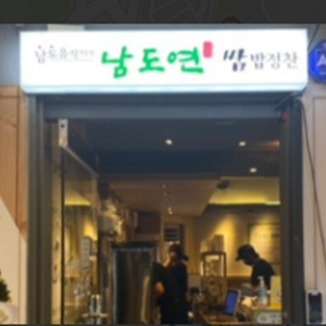 상품이미지