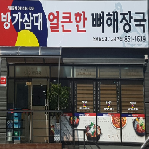 상품이미지