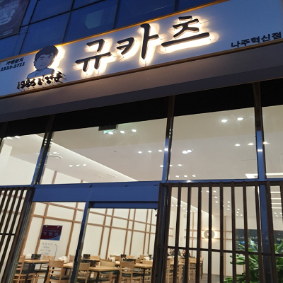 상품이미지
