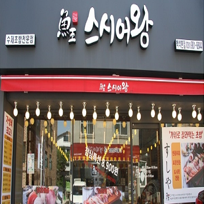 상품이미지