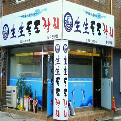 상품이미지