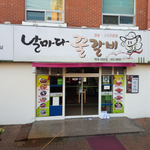 상품이미지