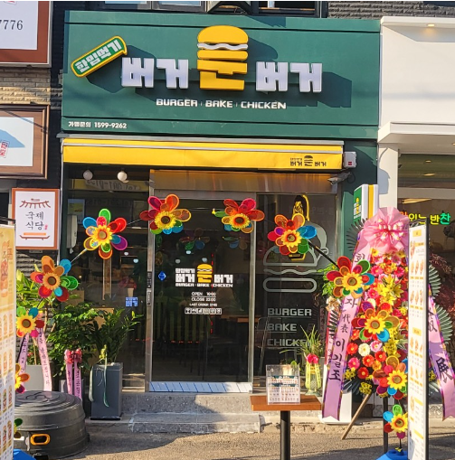 상품이미지