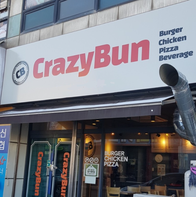 상품이미지