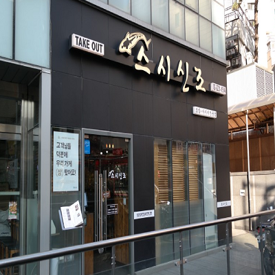 상품이미지