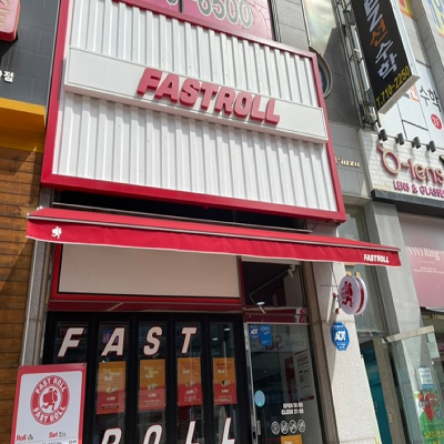 상품이미지