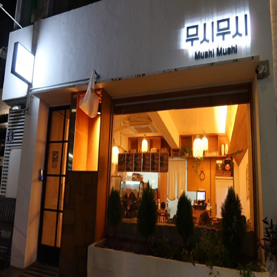 상품이미지