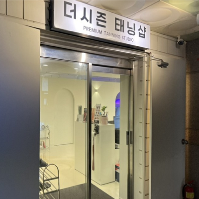 상품이미지