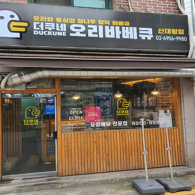 상품이미지