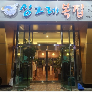 상품이미지