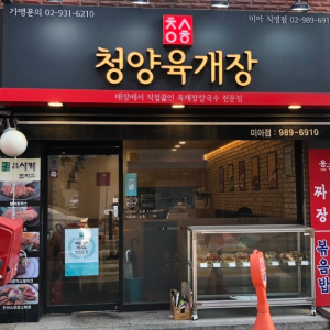 상품이미지