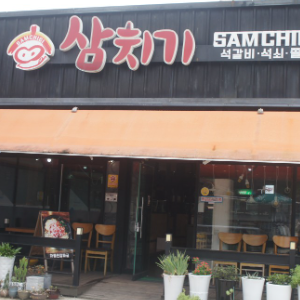 상품이미지