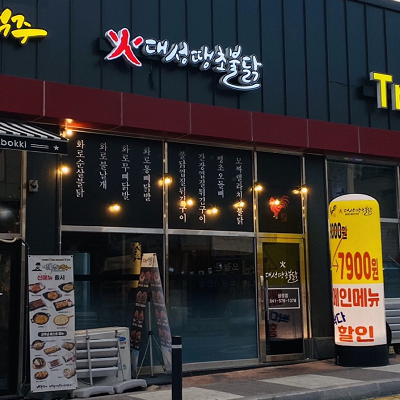 상품이미지