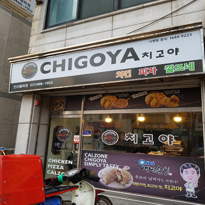 상품이미지