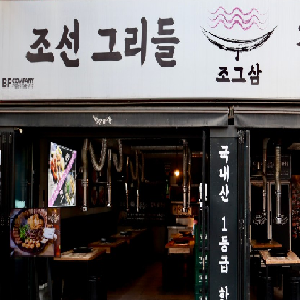 상품이미지