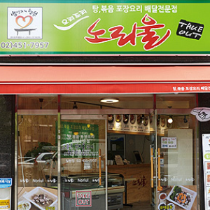 상품이미지