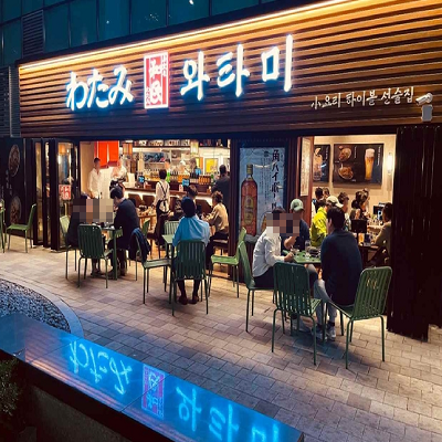 상품이미지