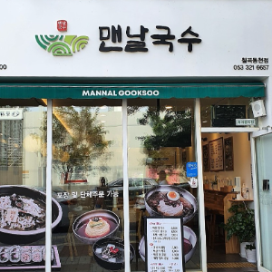 상품이미지