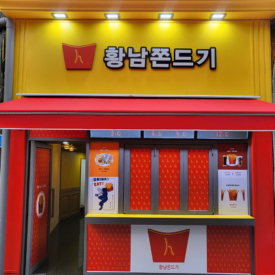 상품이미지