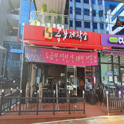 상품이미지