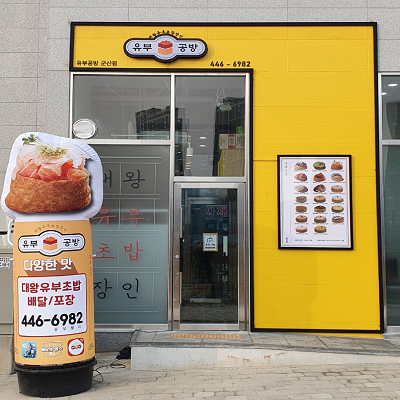 상품이미지