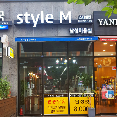 상품이미지