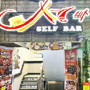 상품이미지