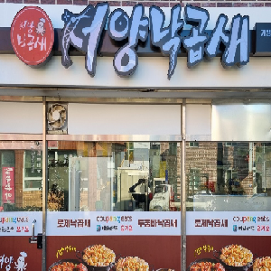 상품이미지