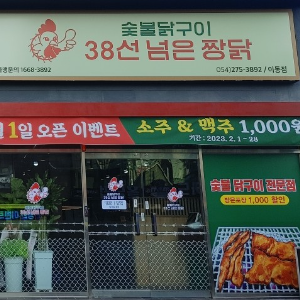 상품이미지