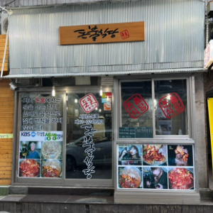 상품이미지