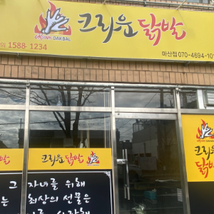 상품이미지
